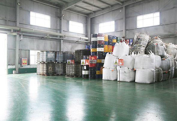 危險廢棄物收集、處置